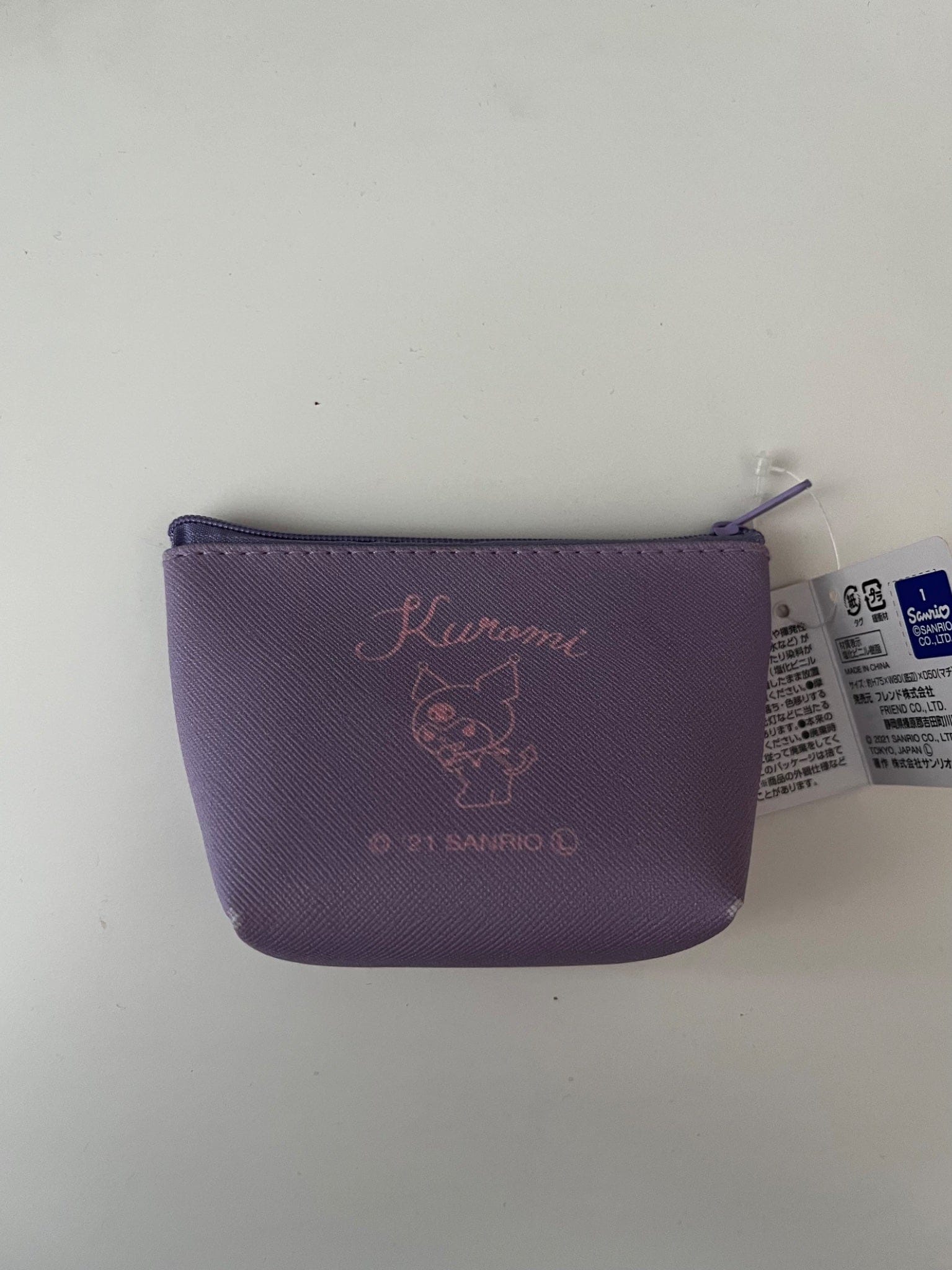 Eli Kuromi Purple Mini Pouch - Sanrio
