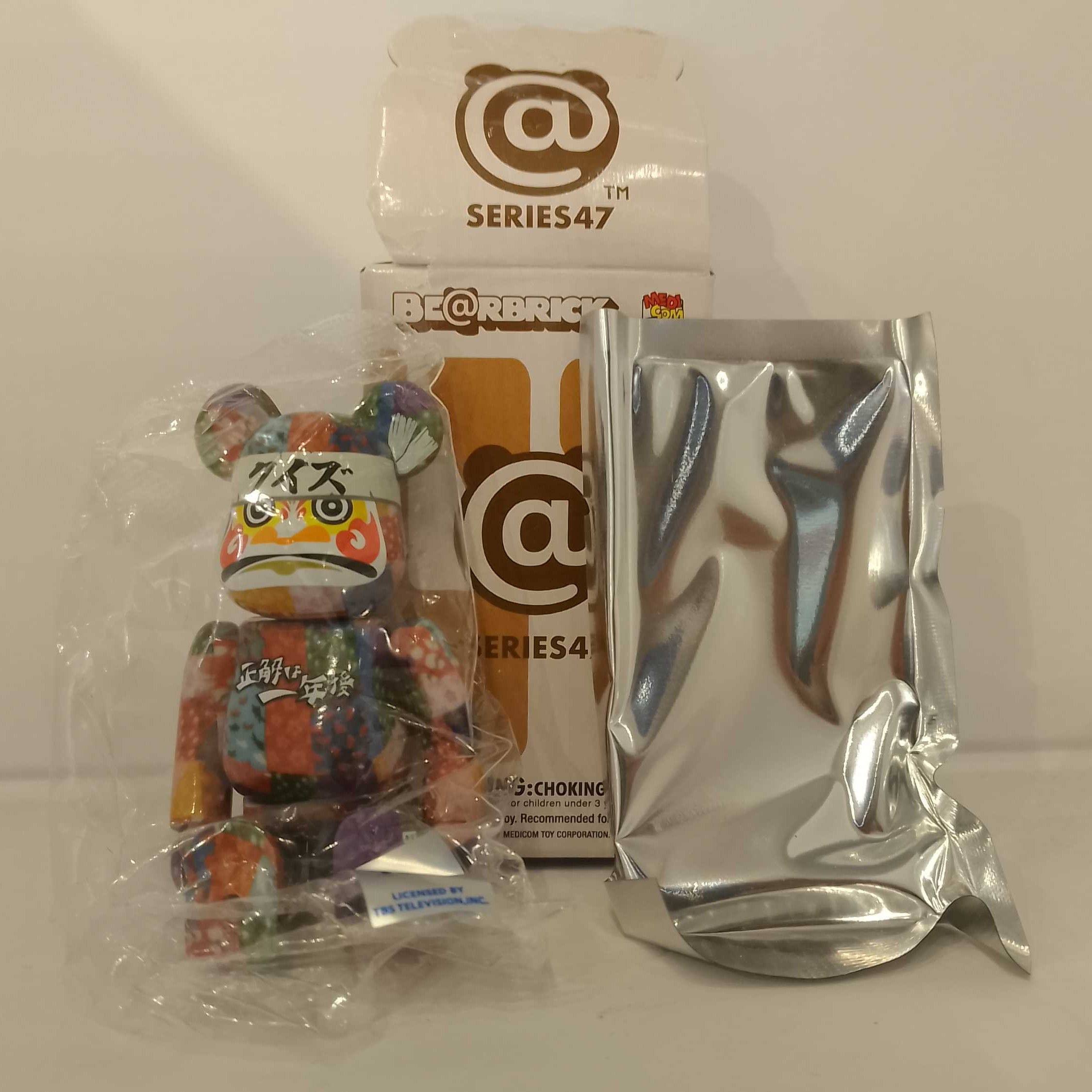 PSL Daruma Artist (SECRET) - Bearbrick Series 47 by Medicom