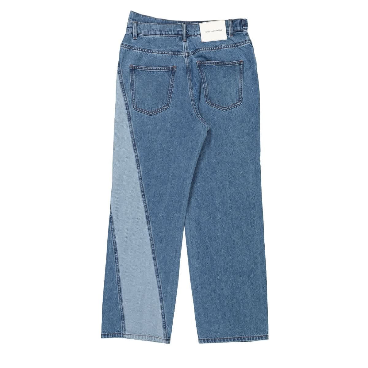 Feng Chen Wang Denim Trousers With Irregular Waistband