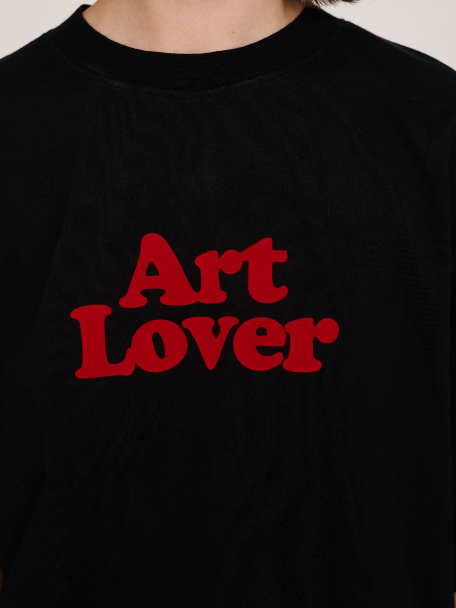 Art Lover T - Shirt