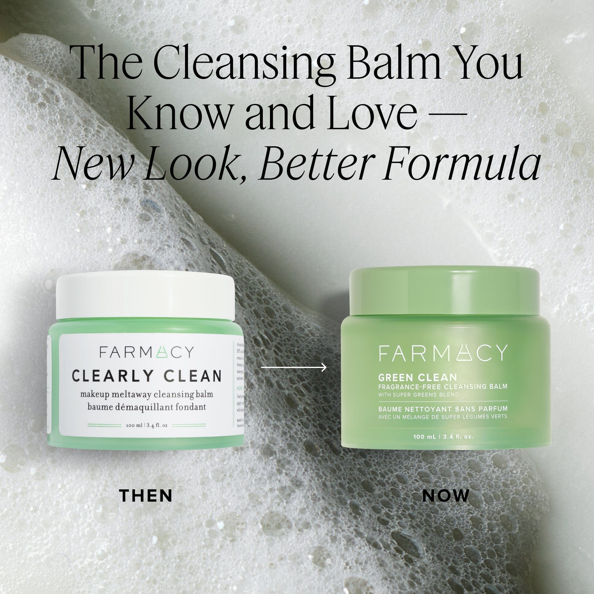 Clean Green Clean Fragrance - Free Cleansing Balm Trial Size