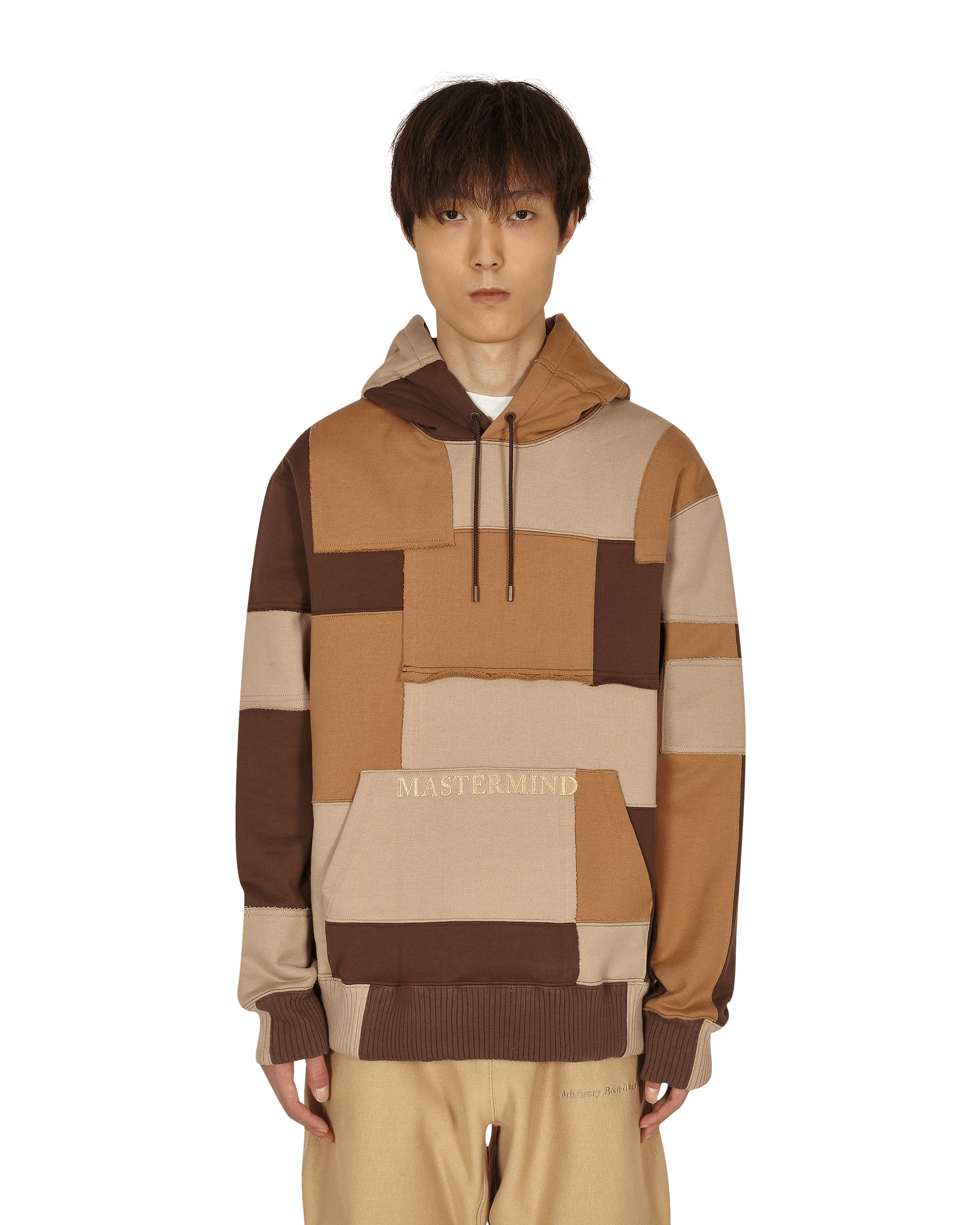 Mastermind World Patchwork Hooded Sweatshirt Brown