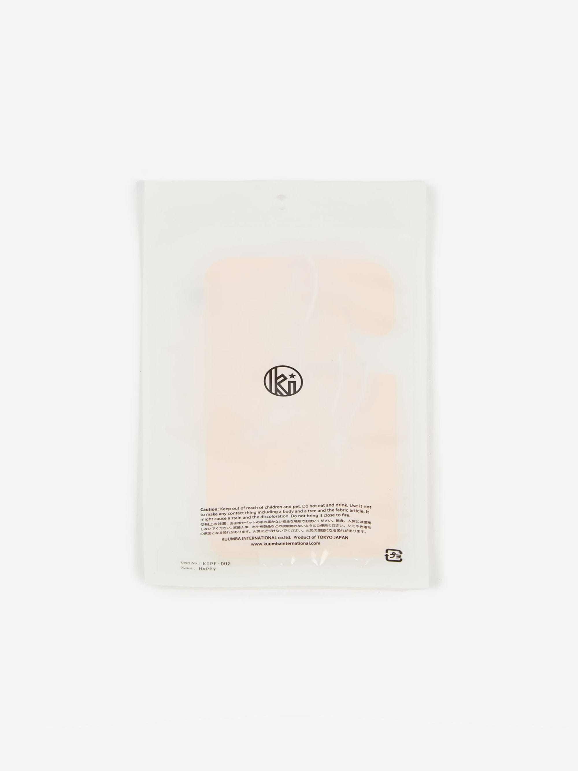 Kuumba Fragrance Paper - Happy