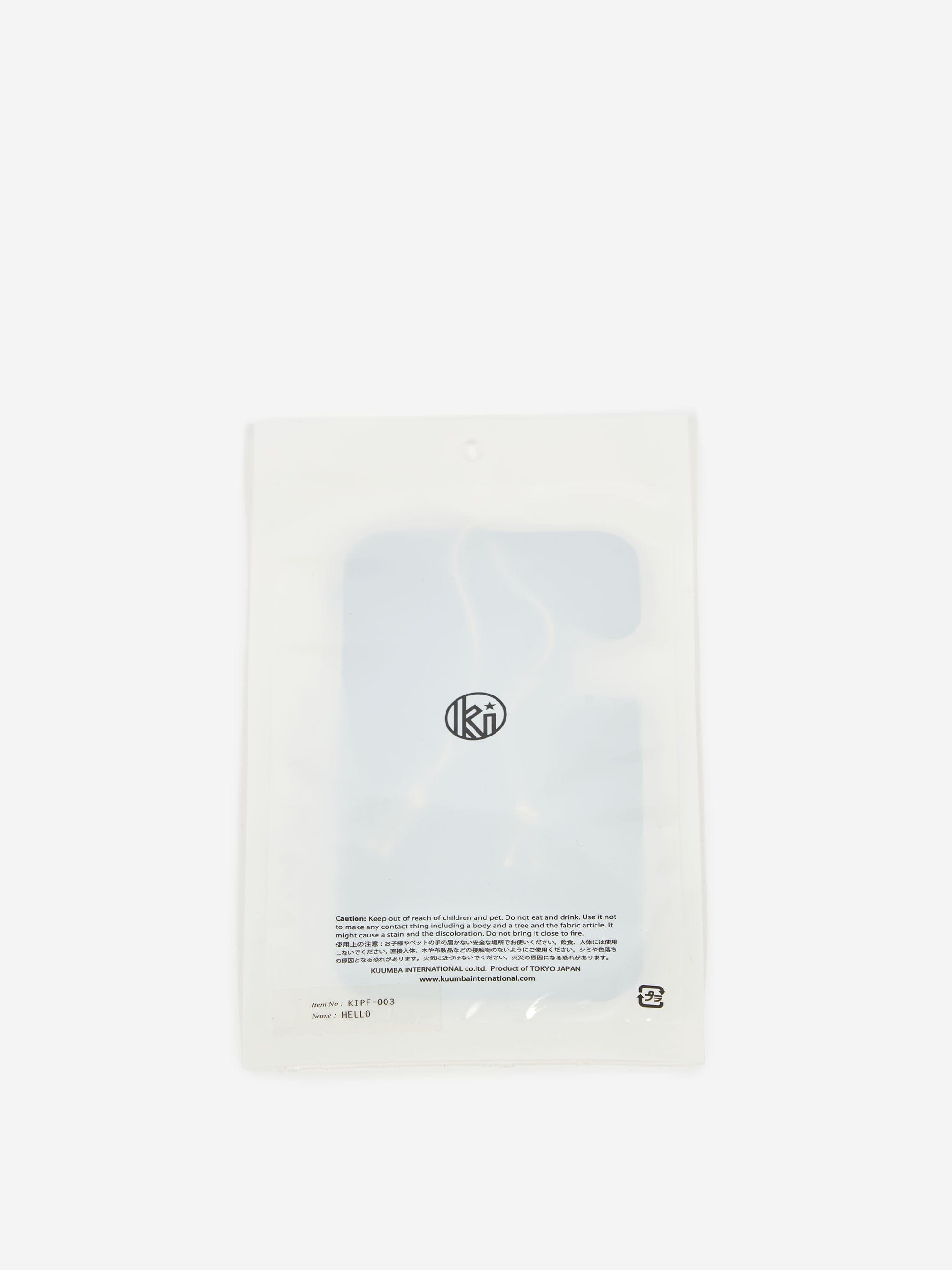 Kuumba Fragrance Paper - Hello