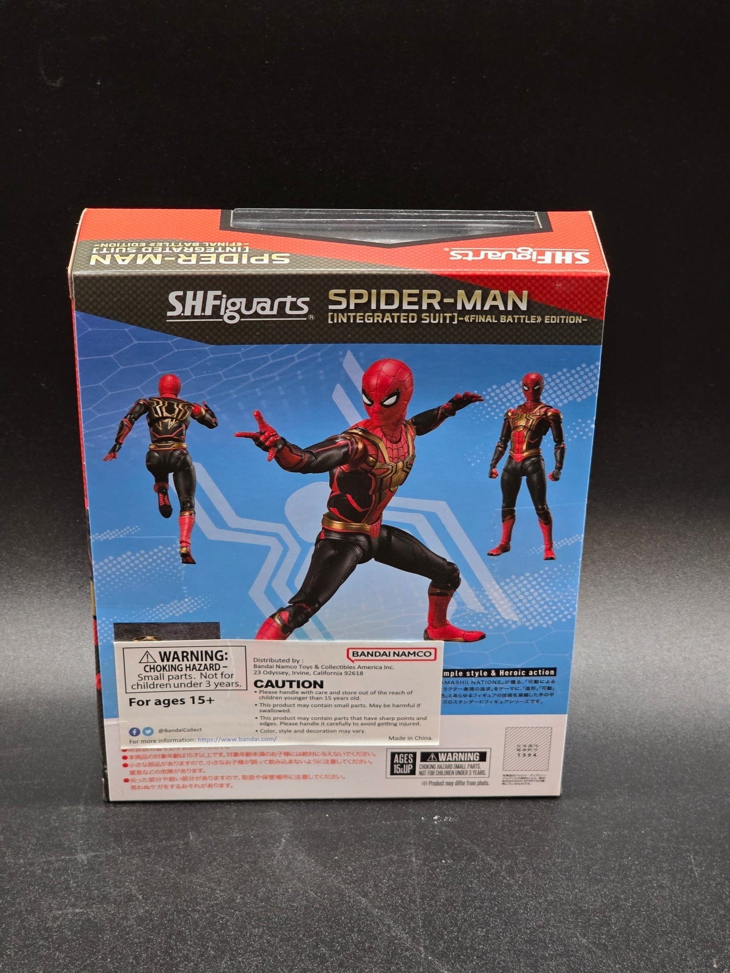 SHF Spider - Man (integrated suit) Spider - Man No Way Home Final Battle Edition S.H Figuarts