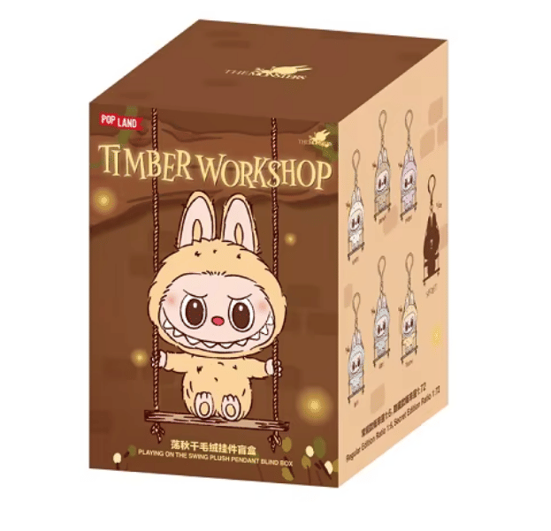 Taropudding Labubu Timber Workshop - Playing on Swing BLIND BOX Pendant by POP LAND