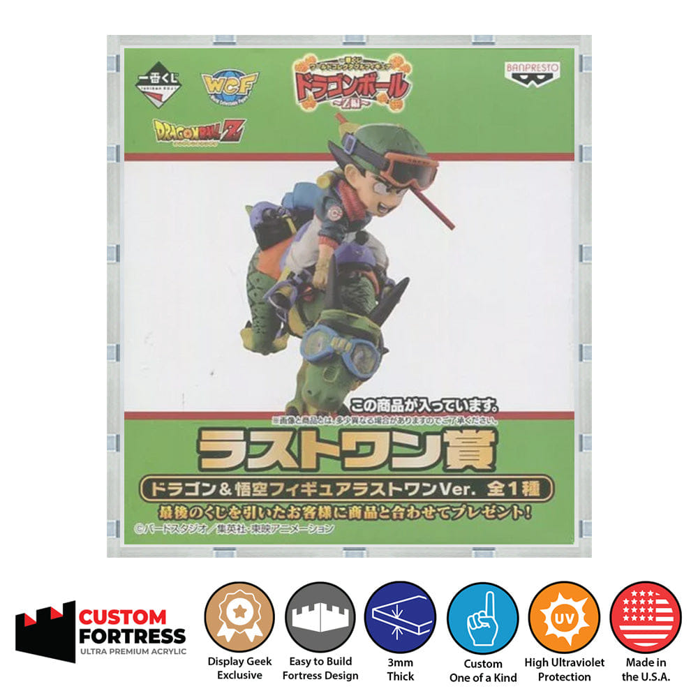 Flying Box Custom Acrylic Hard Case for Ichiban KUJI WCF Dragon & Goku Bull Figure Last One Award by Banpresto (3 mm thick, UV Resistant) Fits 4.4h x 4w x 2.4d