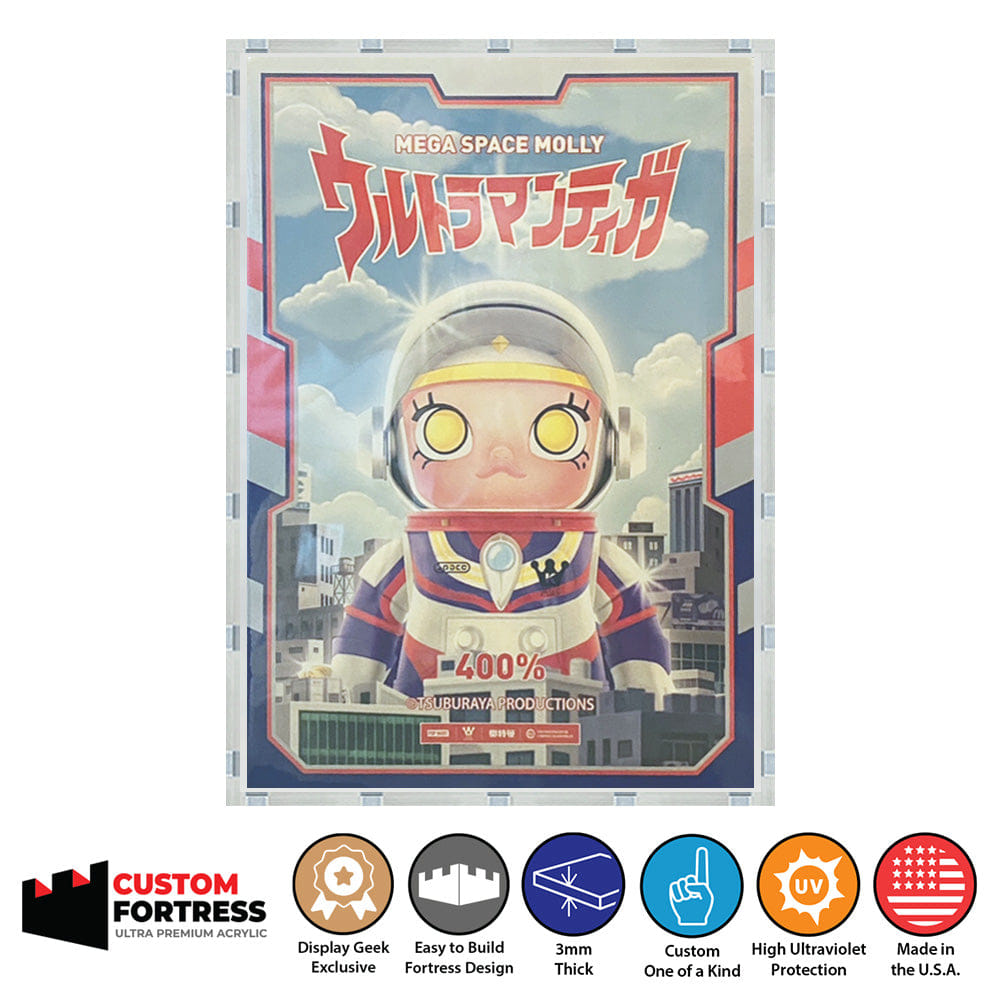 Flying Box Custom Acrylic Hard Case for MEGA SPACE MOLLY 400% ULTRAMAN TIGA Pop Mart Figure Box (3 mm thick, UV Resistant) Fits 13.3h x 9.25w x 6.9d