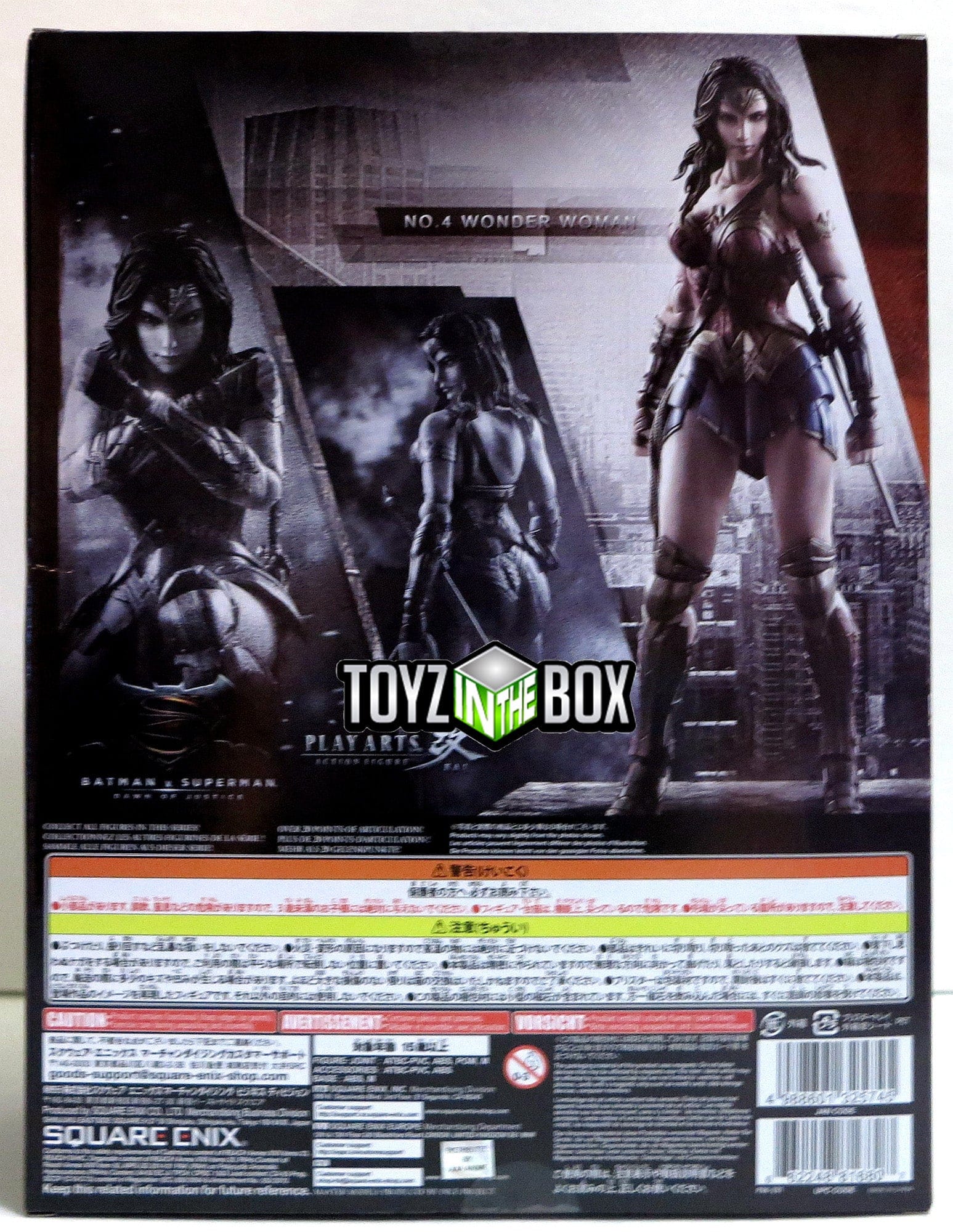 Square Enix DC Comics Batman vs Superman Dawn of Justice Wonder Woman Play Arts Kai Action Figure