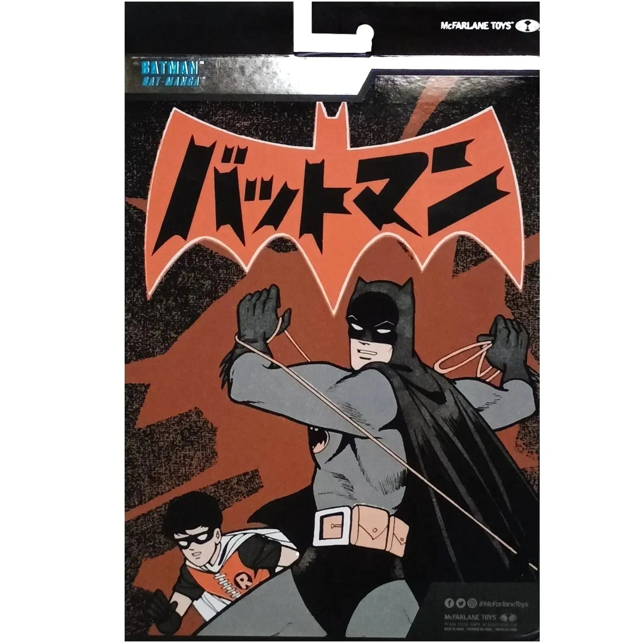 Mcfarlane Toys DC Comics [Bat - Manga] - White Suit Batman Action Figure (7.25") - McFarlane Toys - McFarlane Collector Edition, DC Multiverse Series (16), Platinum Edition - (2024)