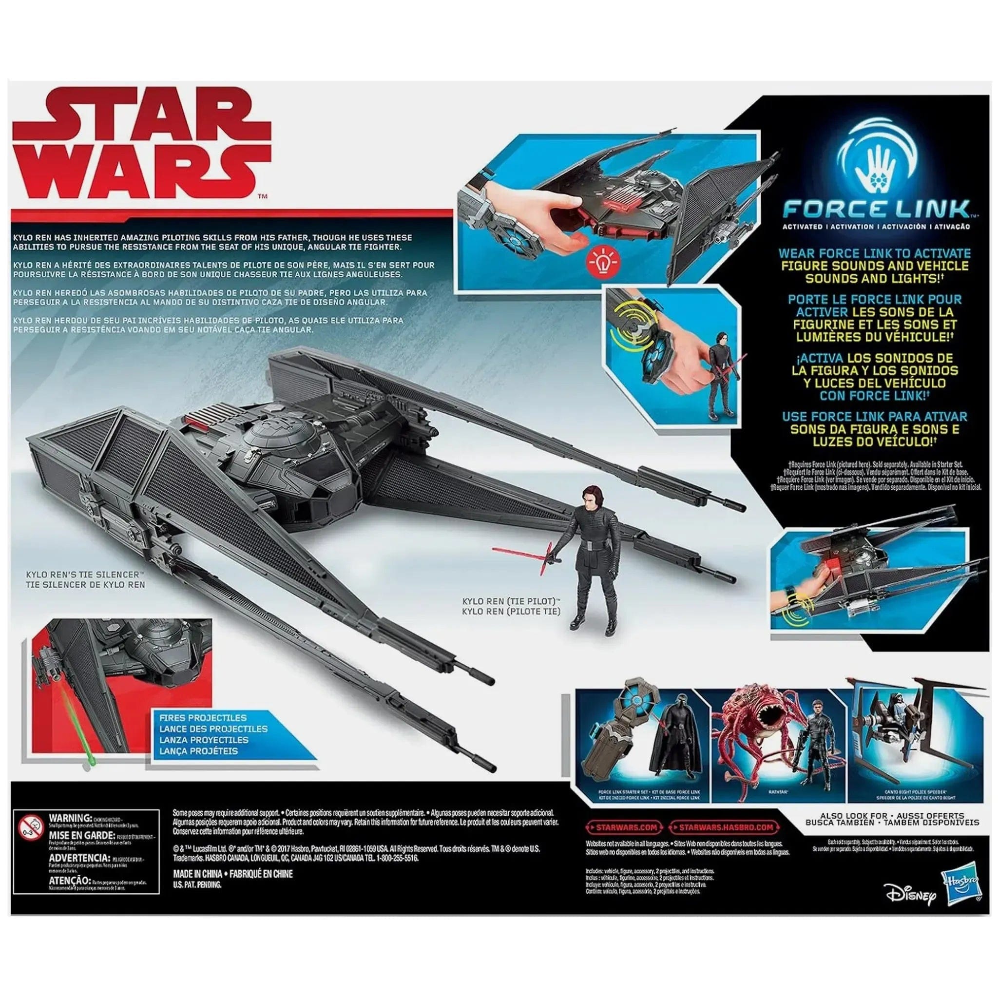 Hasbro Star Wars - Kylo Ren's Tie Silencer Ship with Kylo Ren Action Figure (3.75") - Hasbro - (2017)