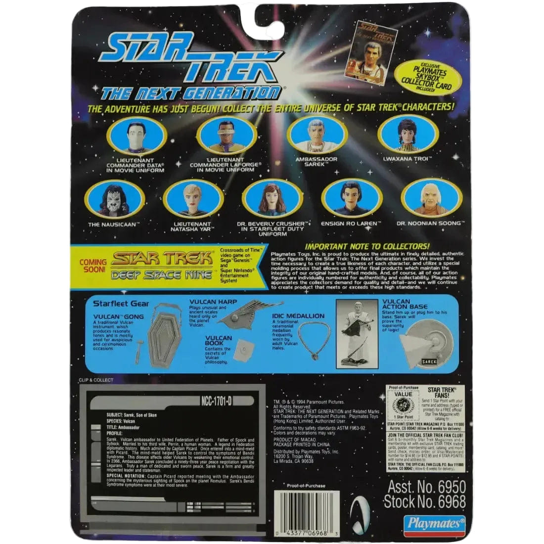 Playmates Toys Star Trek: The Next Generation [Season 7] - Ambassador Sarek Action Figure with SkyBox Collector Card (4.5") - Playmates Toys - Collector Series - (1994)