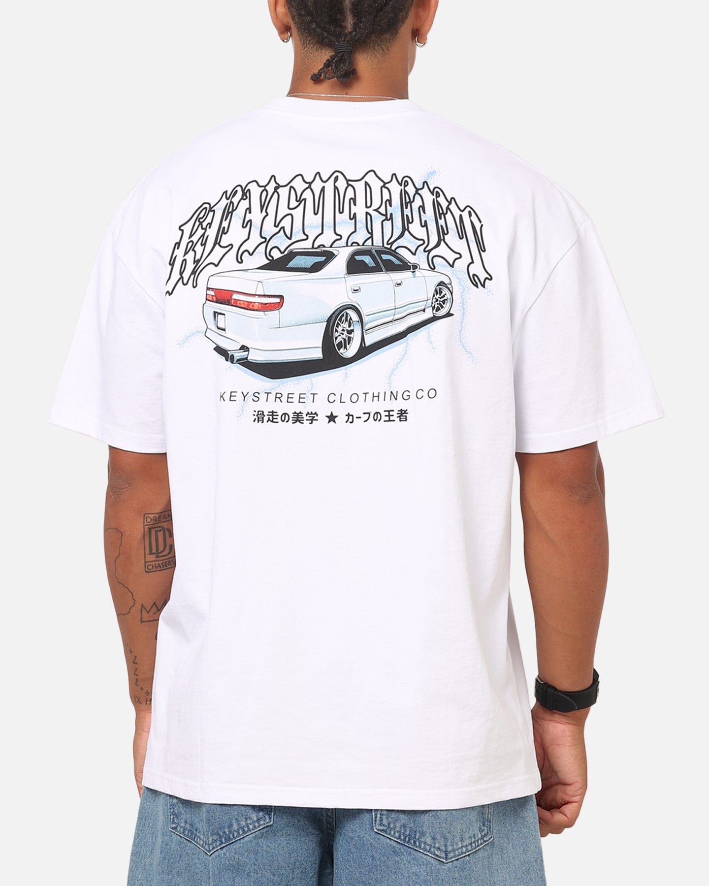 KEY Street Heavy T - Shirt White