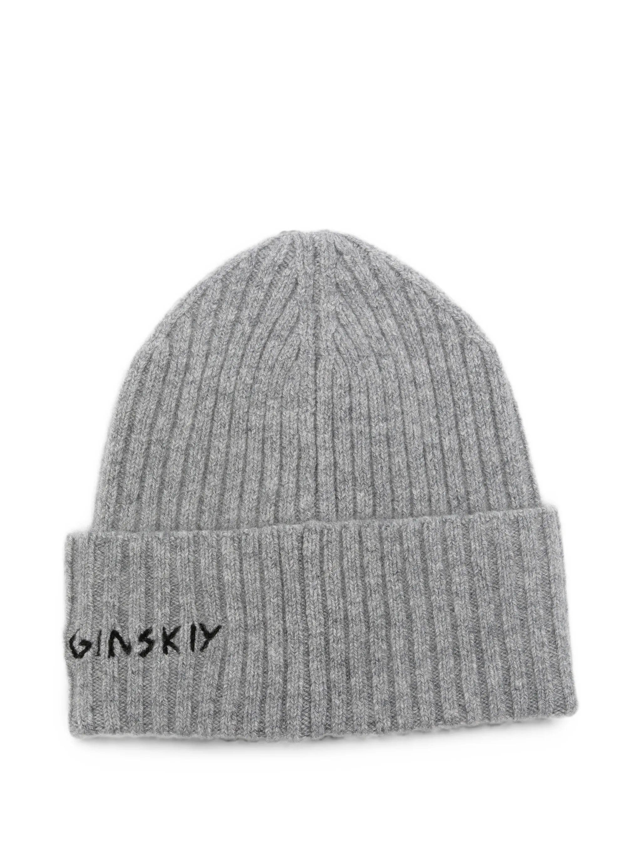 Ruslan Baginskiy logo - embroidered ribbed beanie hat