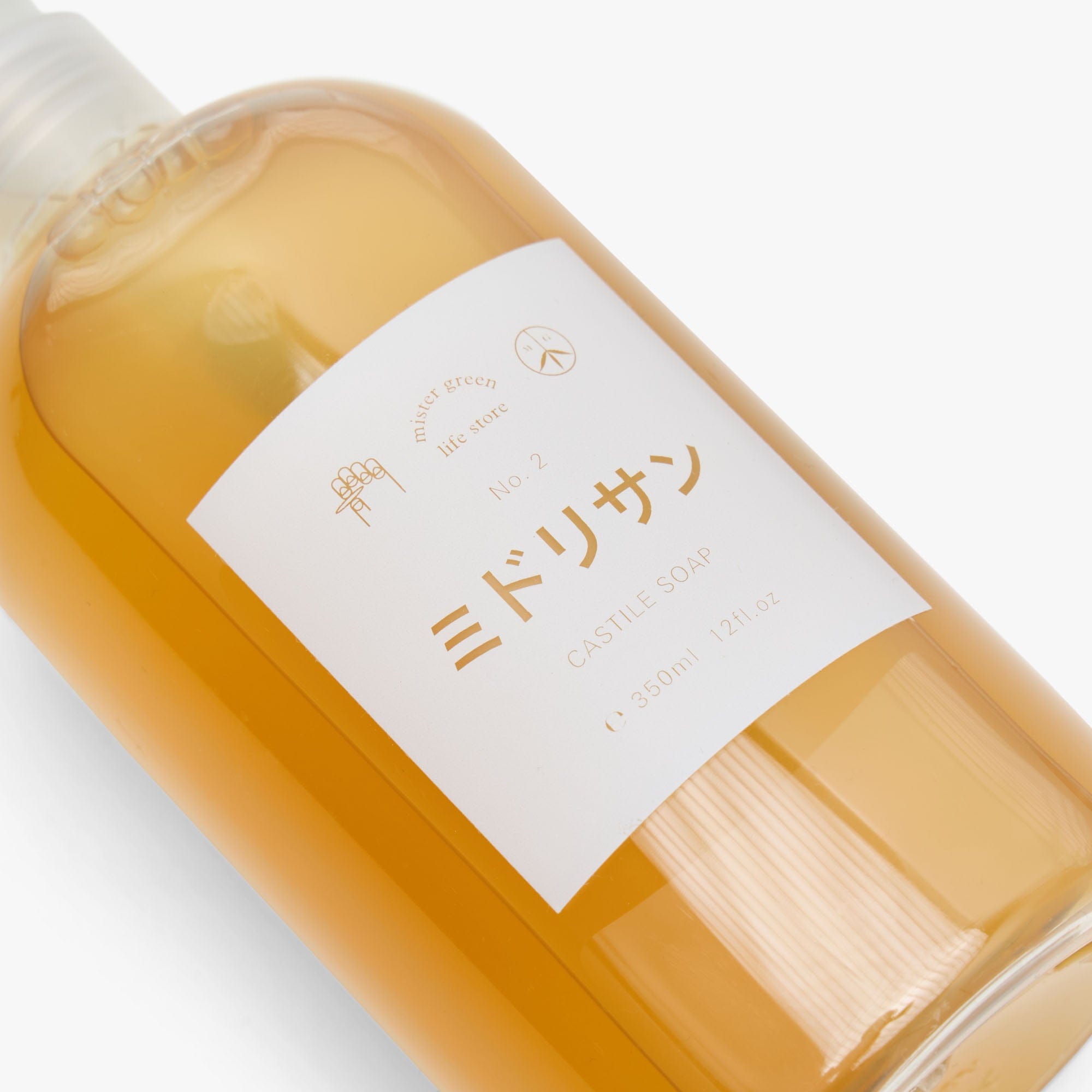 Mister Green Fragrance No.2 Midori - San / Castile Soap