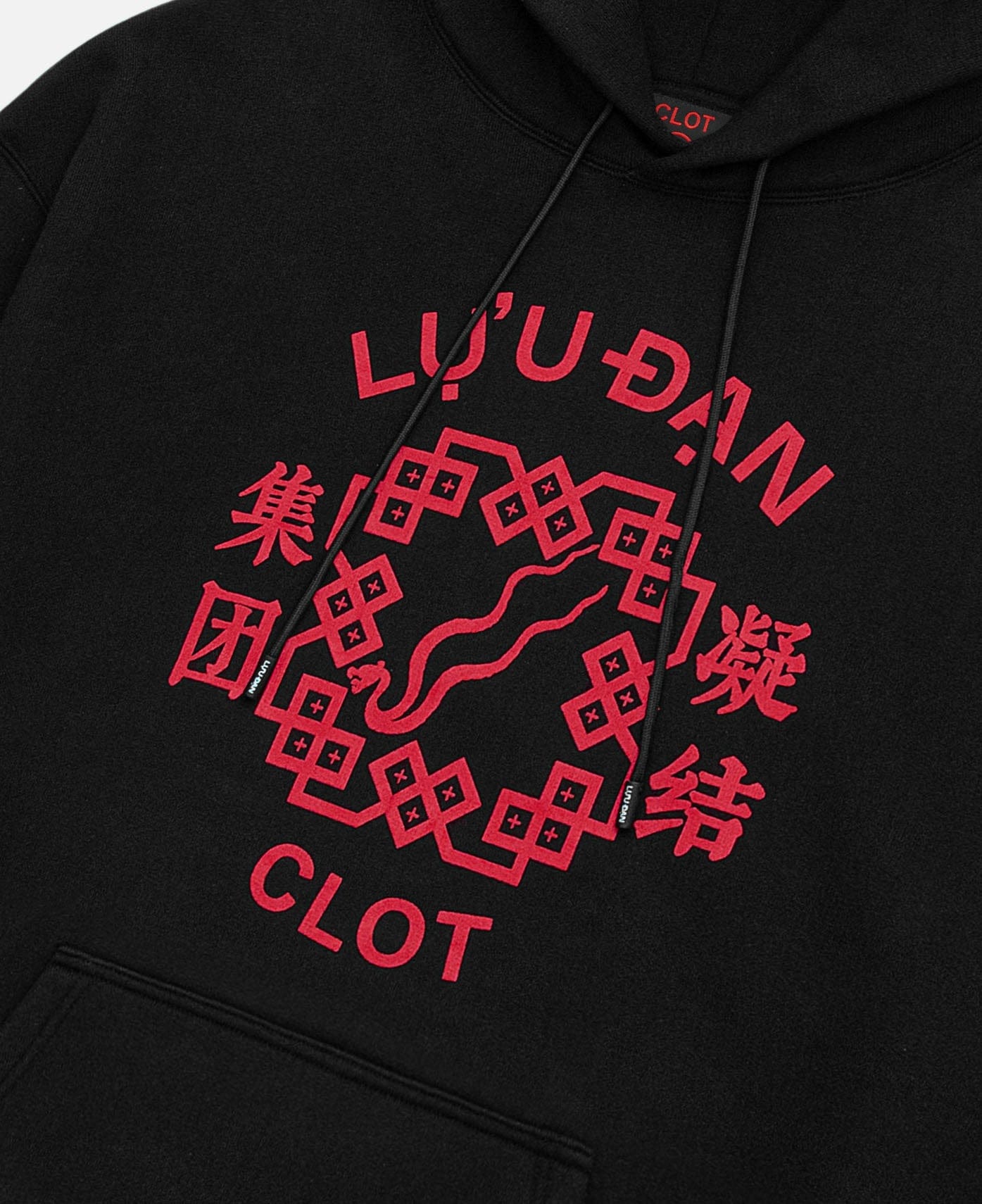 CLOT x LỰU ĐẠN Cotton Fleece Oversized Hoodie (Black)