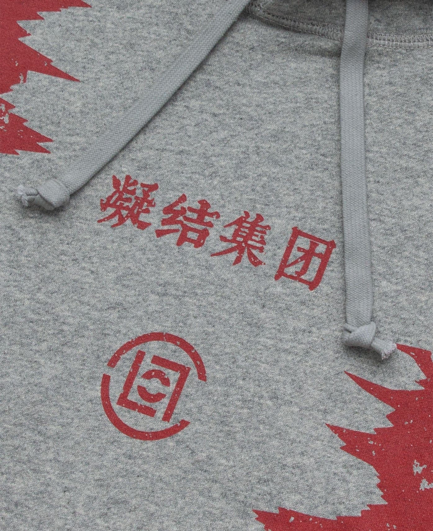 CLOT Stripe Hoodie (Grey)