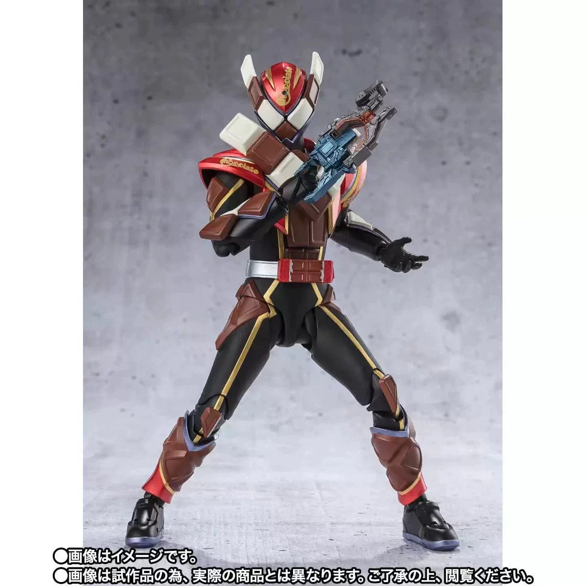 SHF S.H.Figuarts Kamen Rider Valen Chocodon Form
