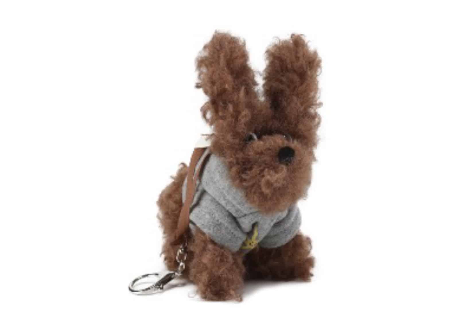 SFSG Grey Hoodie Scrawled Puppy Key Chain Brown SFG4BAC015