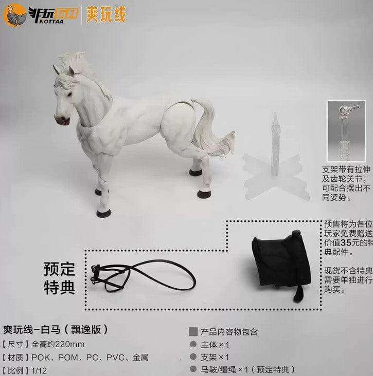 Demoniacal Fit Nottaa Toys 1/12 XTreme WHITE Horse Figure