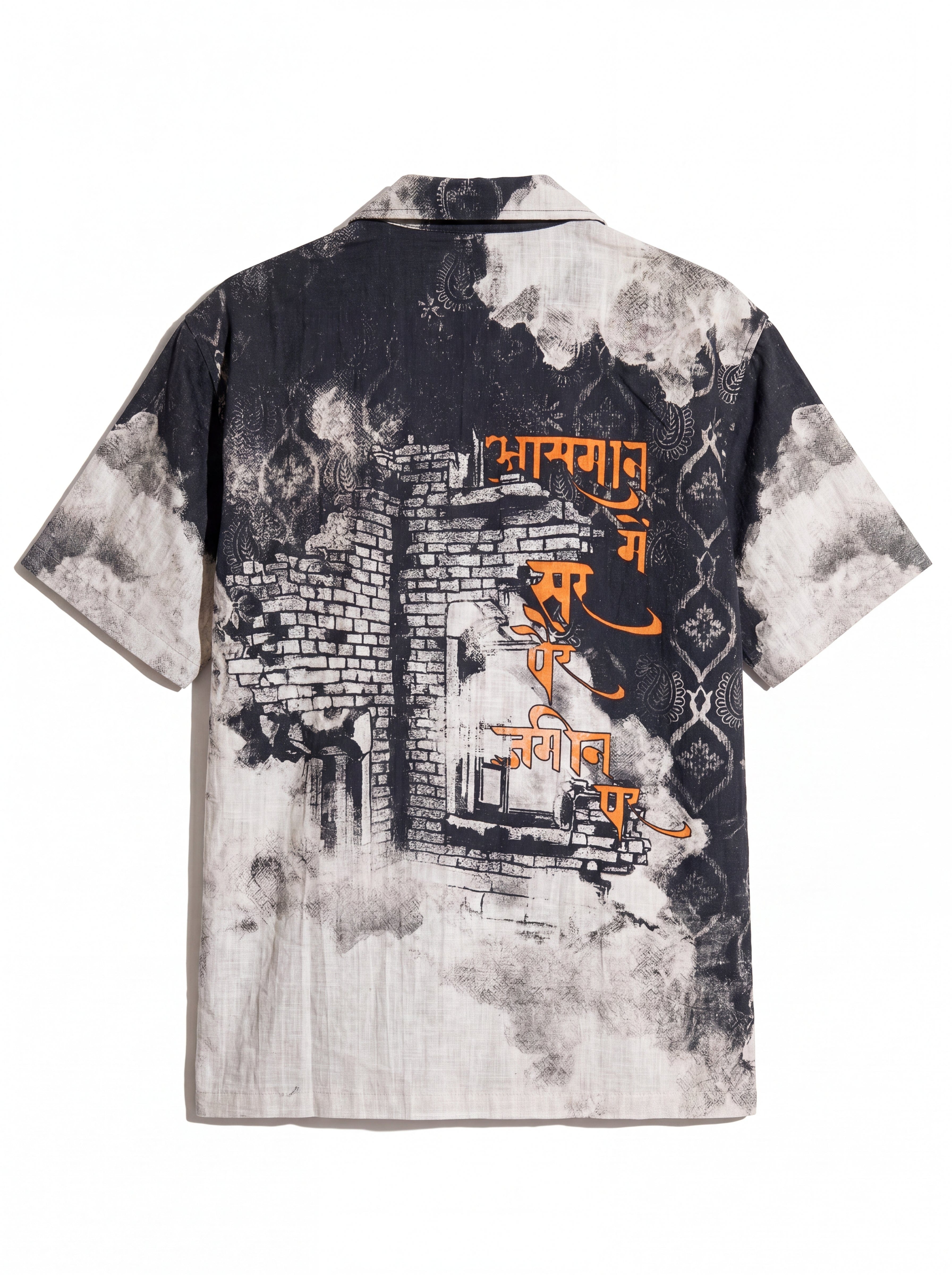 F A R A K Dichotomy 3.0 Shirt