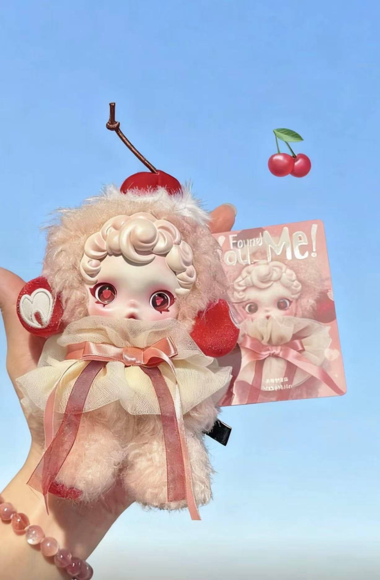 Found SKULLPANDA YOU FOUND ME SERIES PLUSH DOLL PENDANT