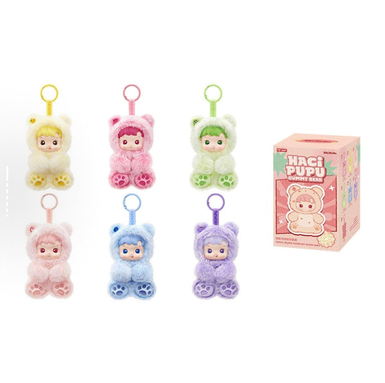 BEAR HACIPUPU Gummy Bear Series - Vinyl Plush Pendant Blind Box