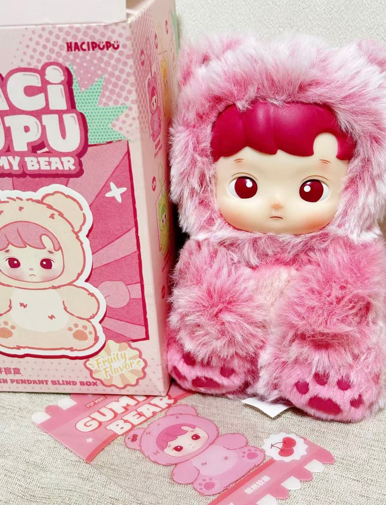 BEAR HACIPUPU Gummy Bear Series - Vinyl Plush Pendant Blind Box