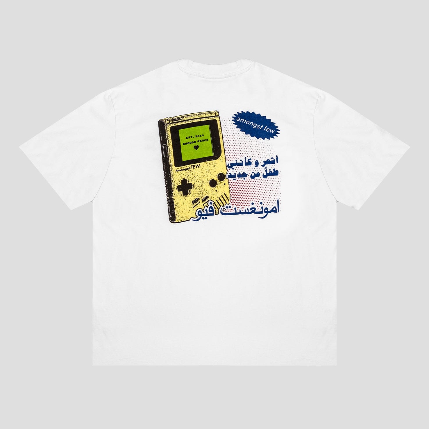 WHITE* amongst few - GB Color T - Shirt (White)