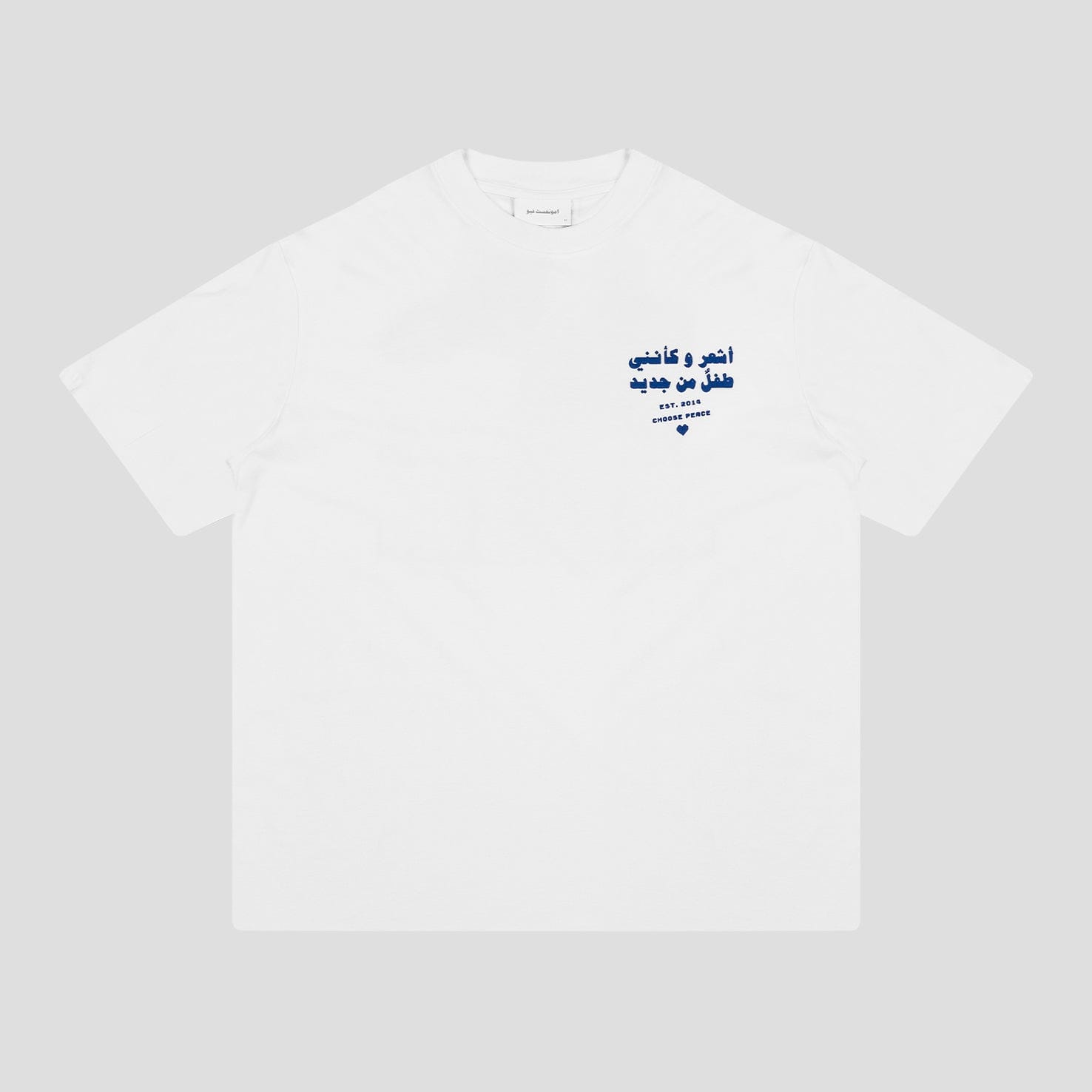 WHITE* amongst few - GB Color T - Shirt (White)