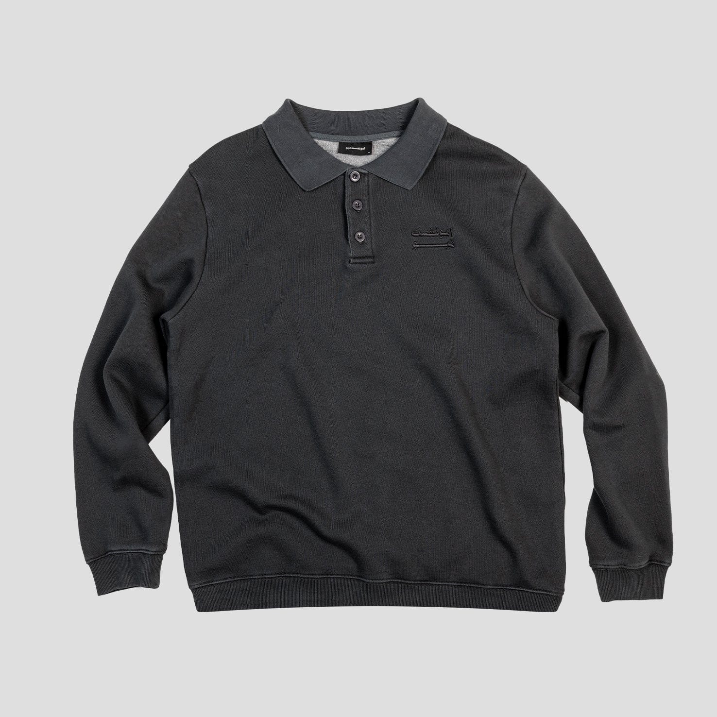 Amongst Few - Derek Collared Sweater (Charcoal)