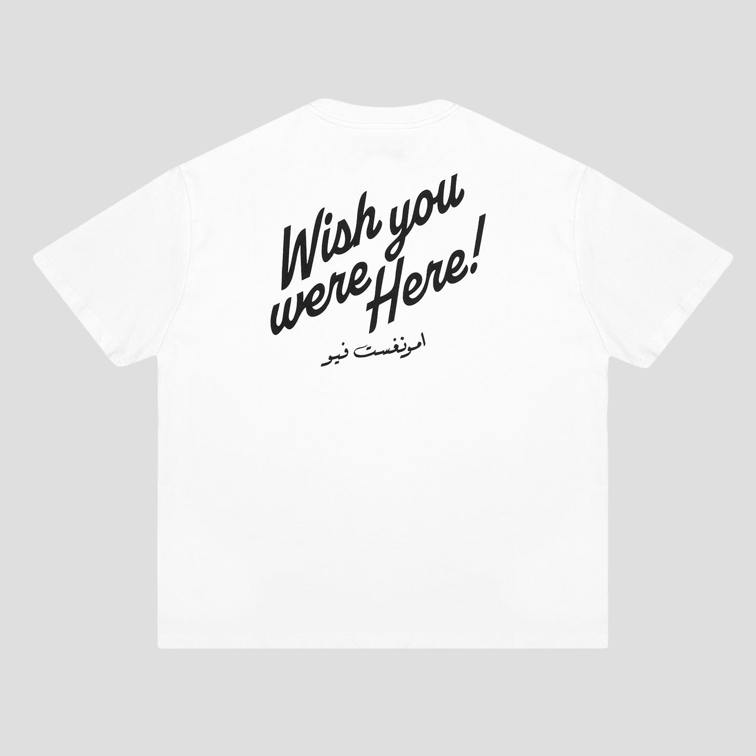 WHITE* amongst few - Wish You Were Here T - Shirt (White)