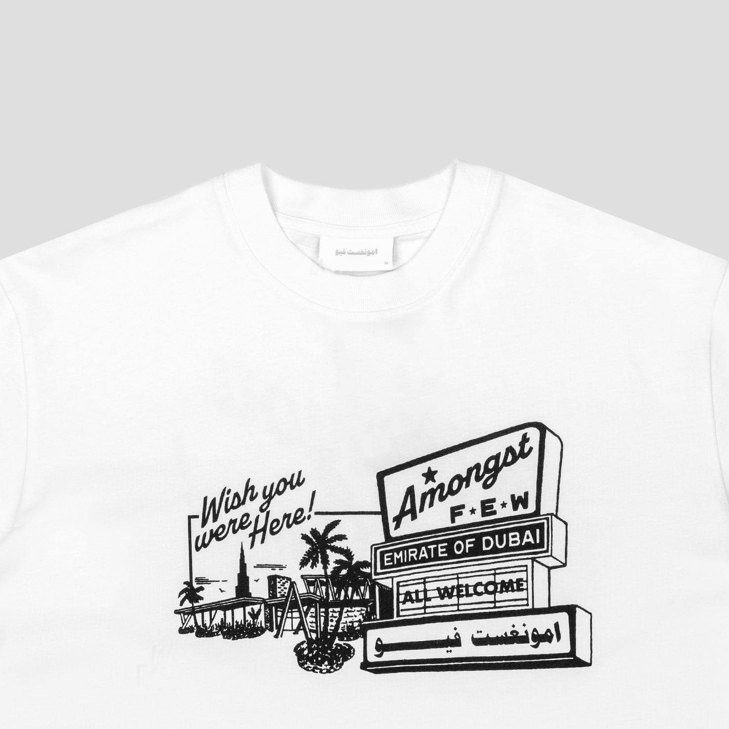 WHITE* amongst few - Wish You Were Here T - Shirt (White)