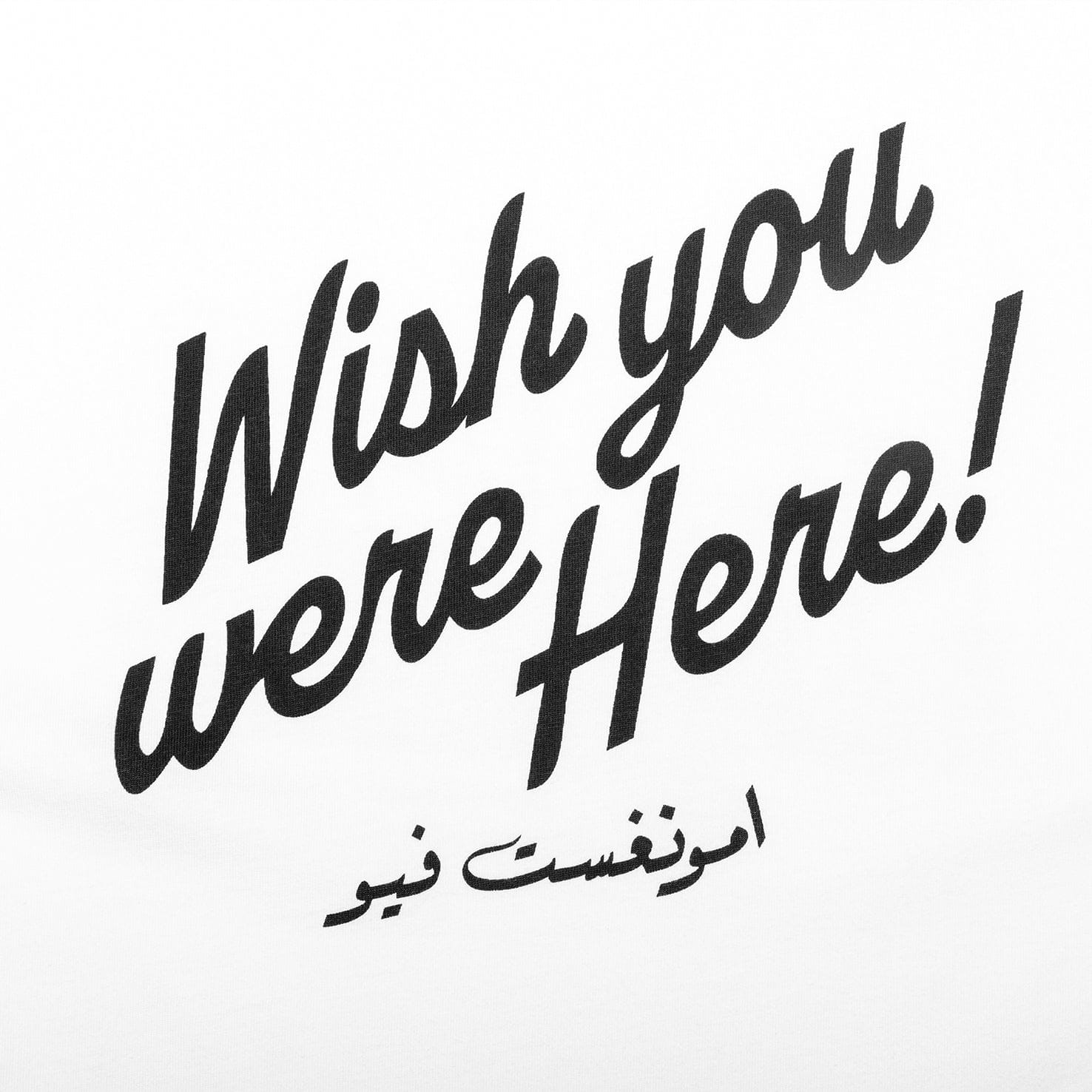 WHITE* amongst few - Wish You Were Here T - Shirt (White)
