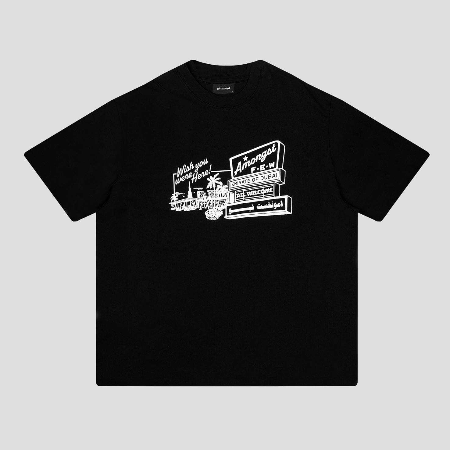 Amongst Few - Wish You Were Here T - Shirt (Black)