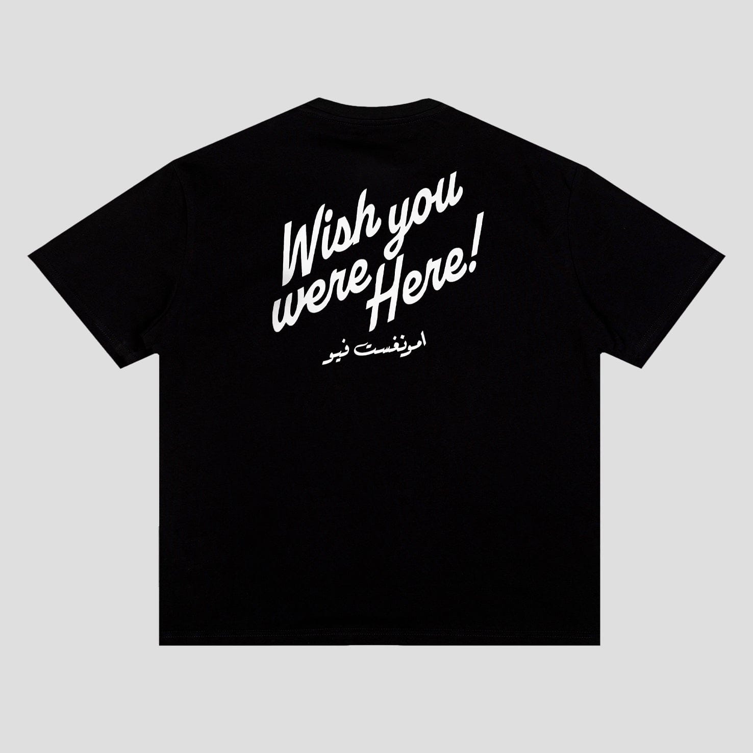Amongst Few - Wish You Were Here T - Shirt (Black)