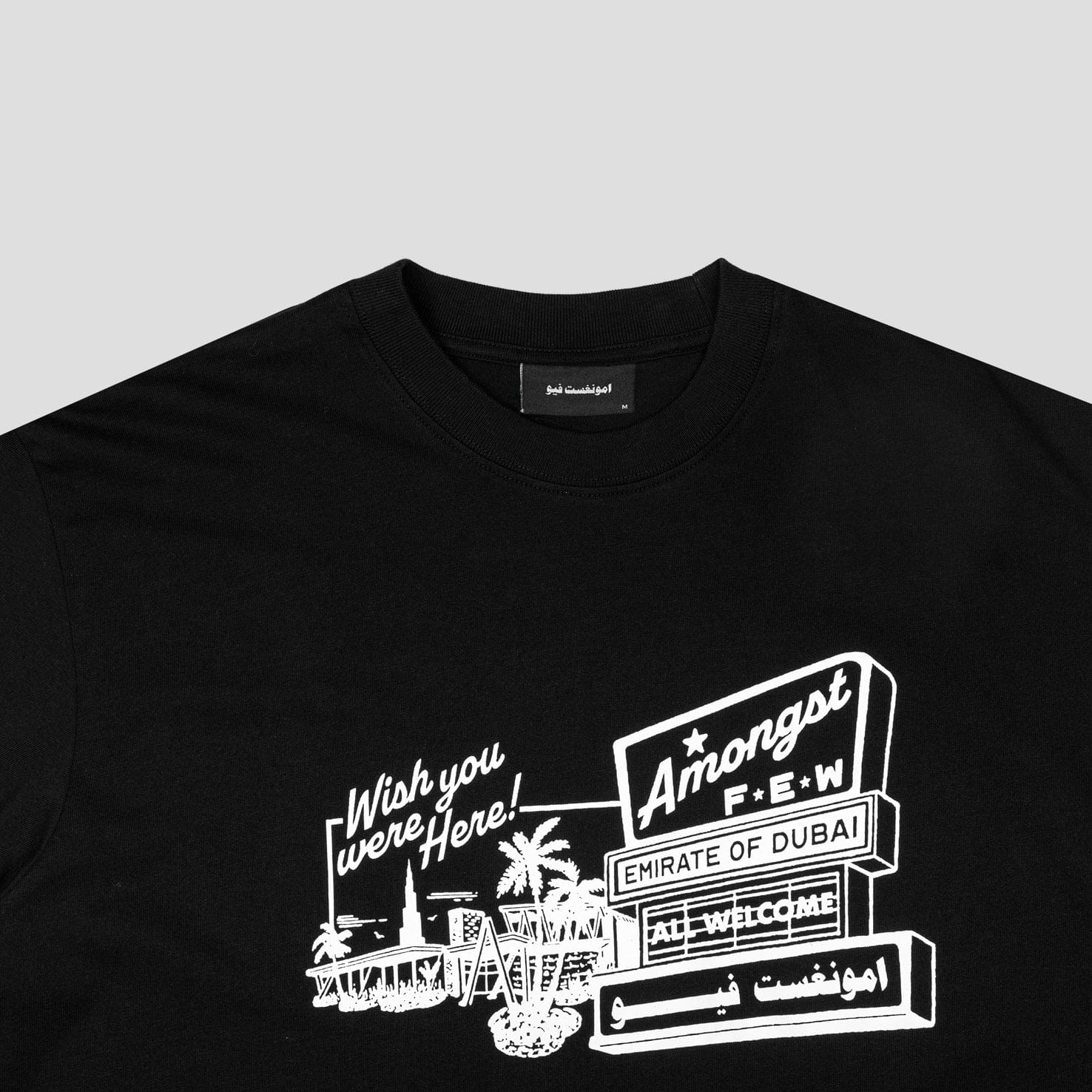 Amongst Few - Wish You Were Here T - Shirt (Black)