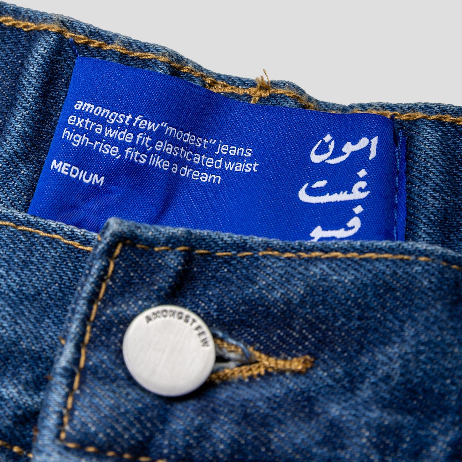 Blue amongst few - Modest Jeans (Boulder Blue)