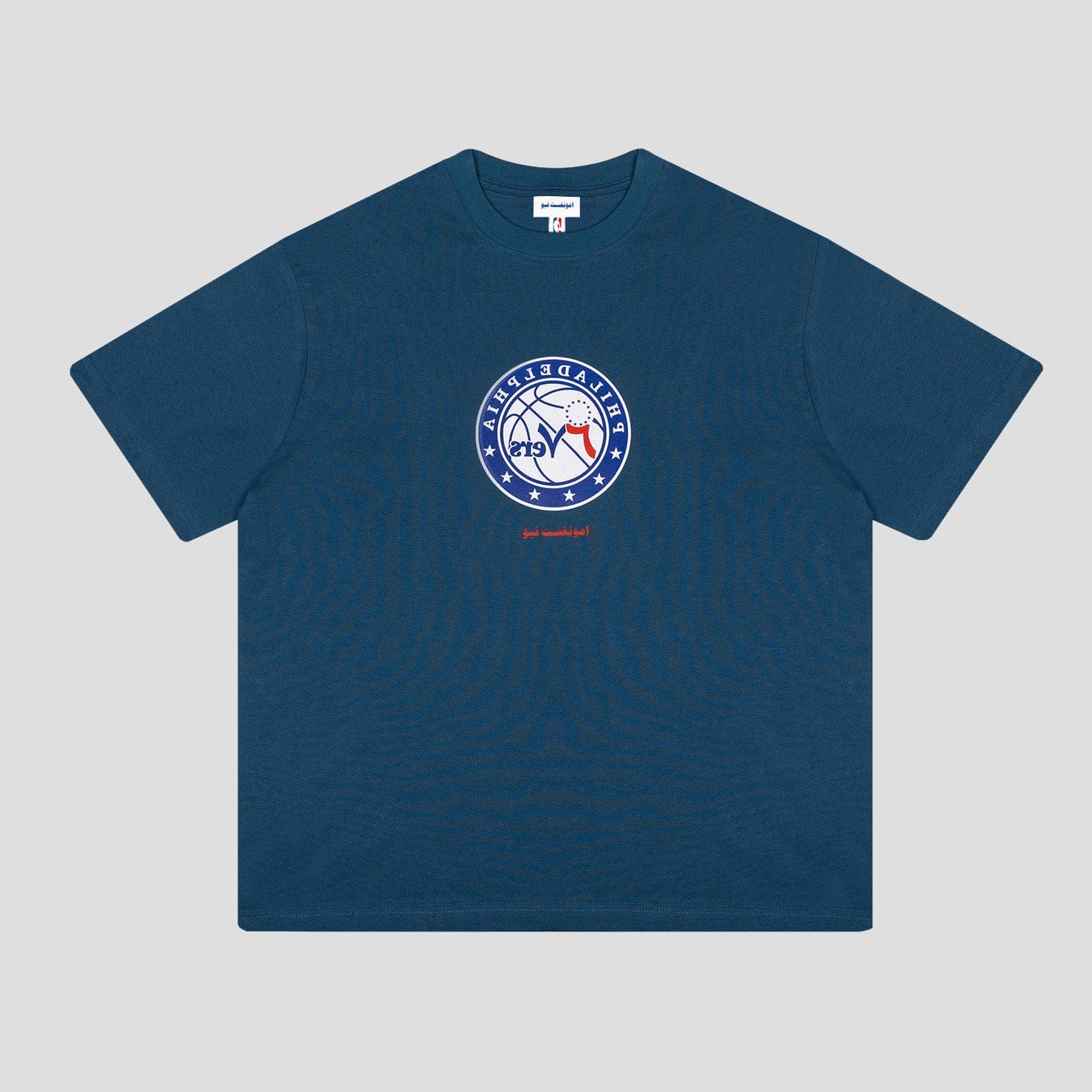 Blue amongst few x NBA - Philly Phlip T - Shirt (Blue)