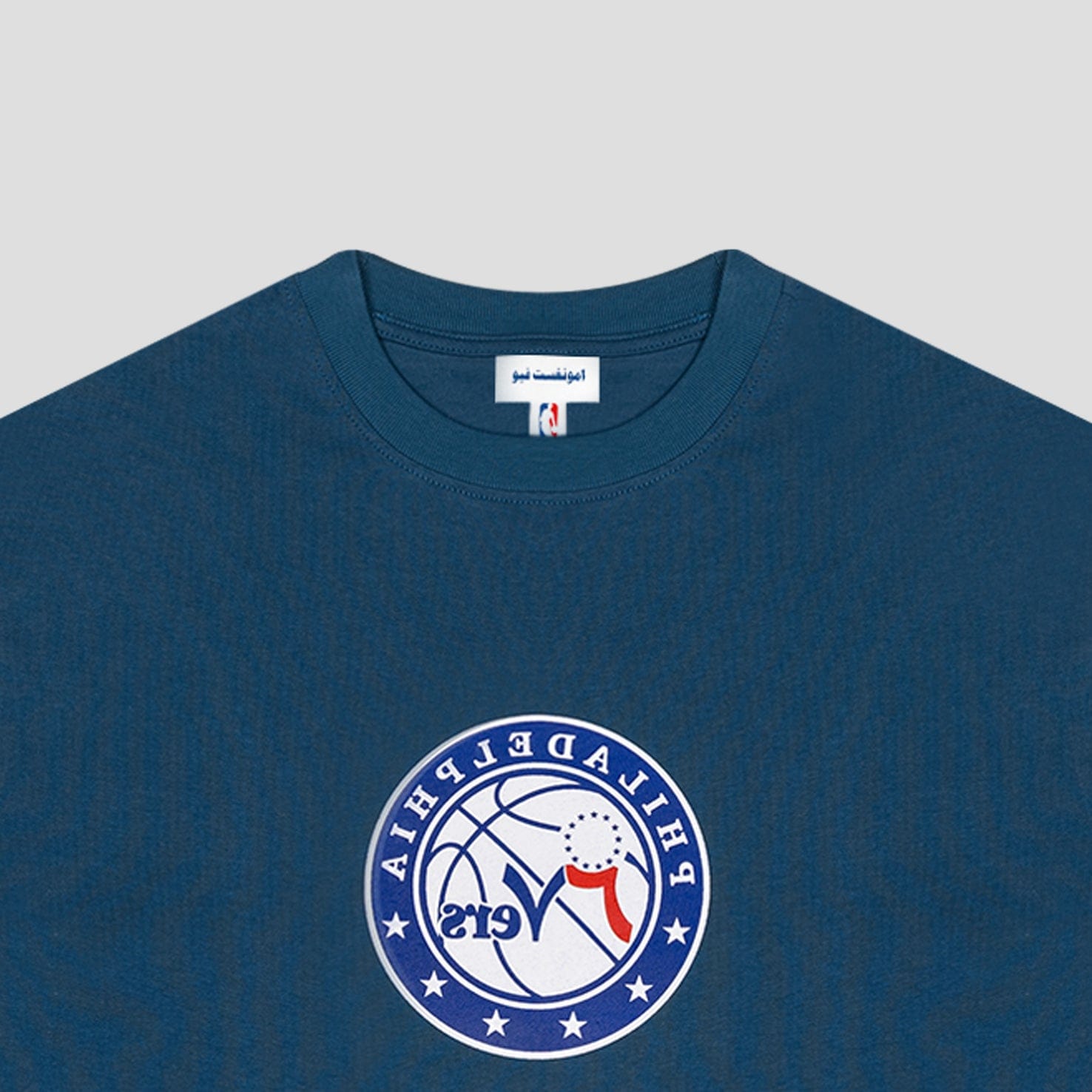 Blue amongst few x NBA - Philly Phlip T - Shirt (Blue)