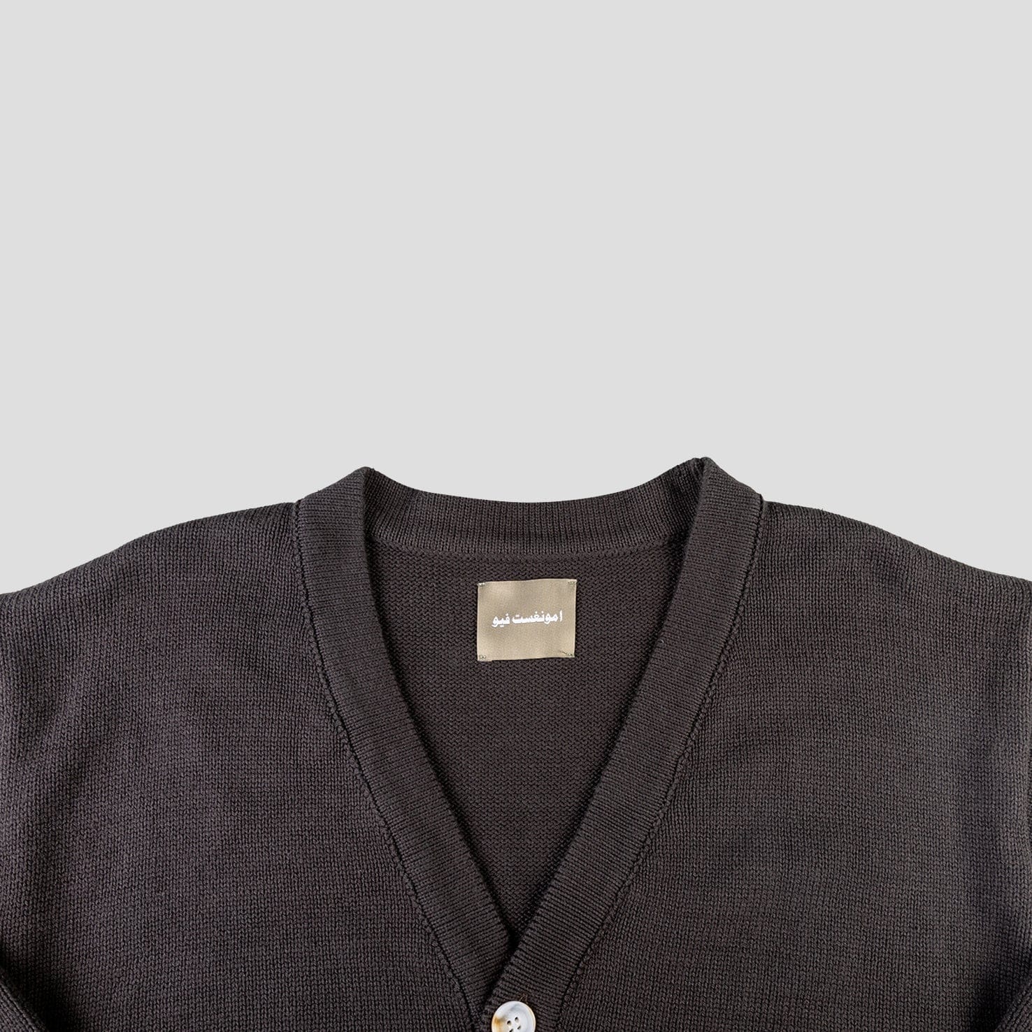 Amongst Few - Lounge Cardigan (Graphite)
