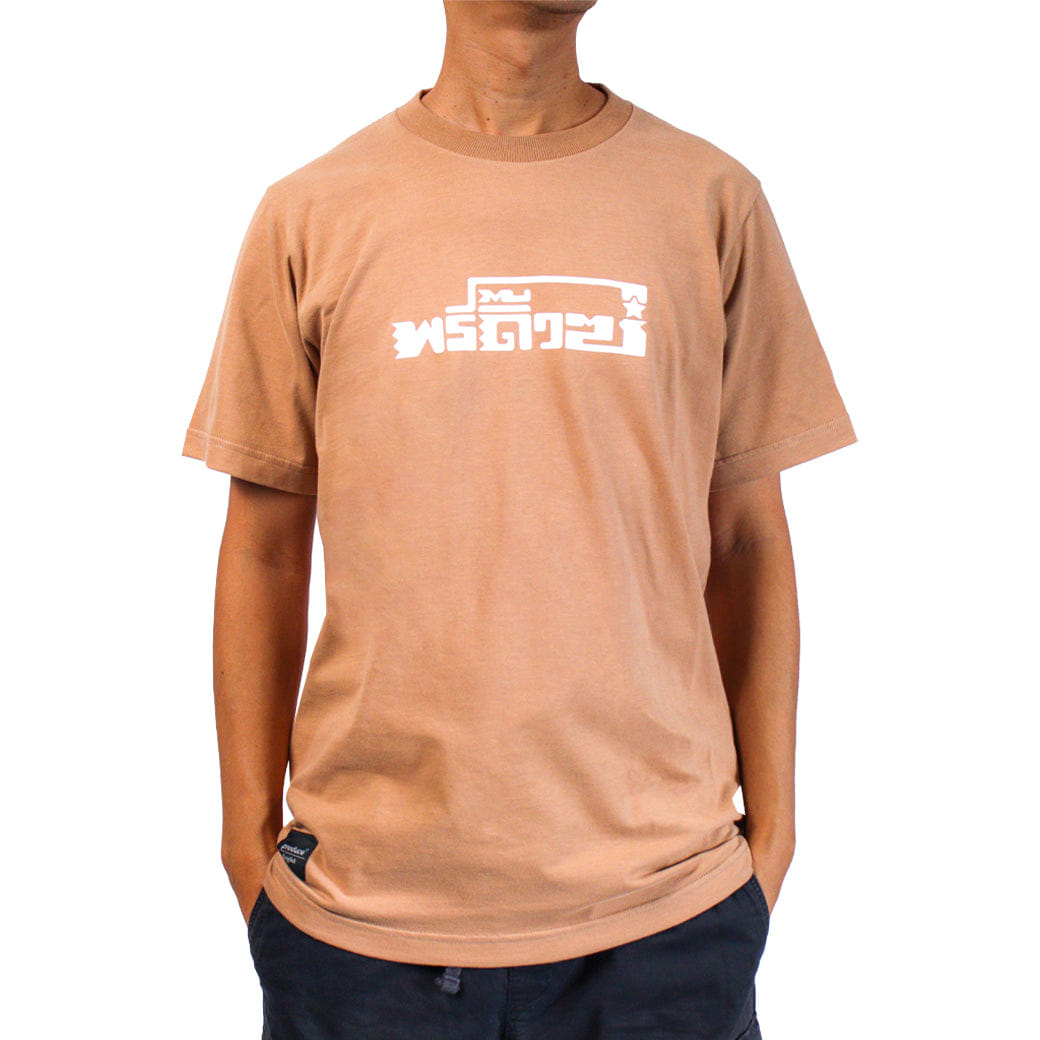 Preduce x Kanrapee Phi Ta Khon T - Shirt Ovaltine
