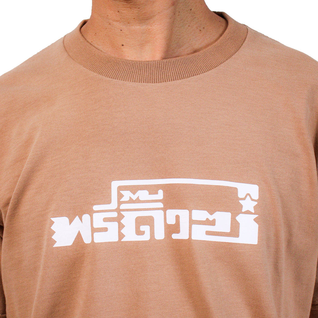 Preduce x Kanrapee Phi Ta Khon T - Shirt Ovaltine