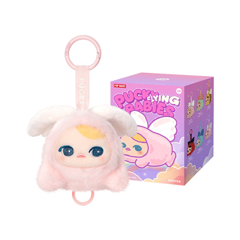Myfunity PUCKY FLYING BABIES SERIES Plush Pendant Blind Box