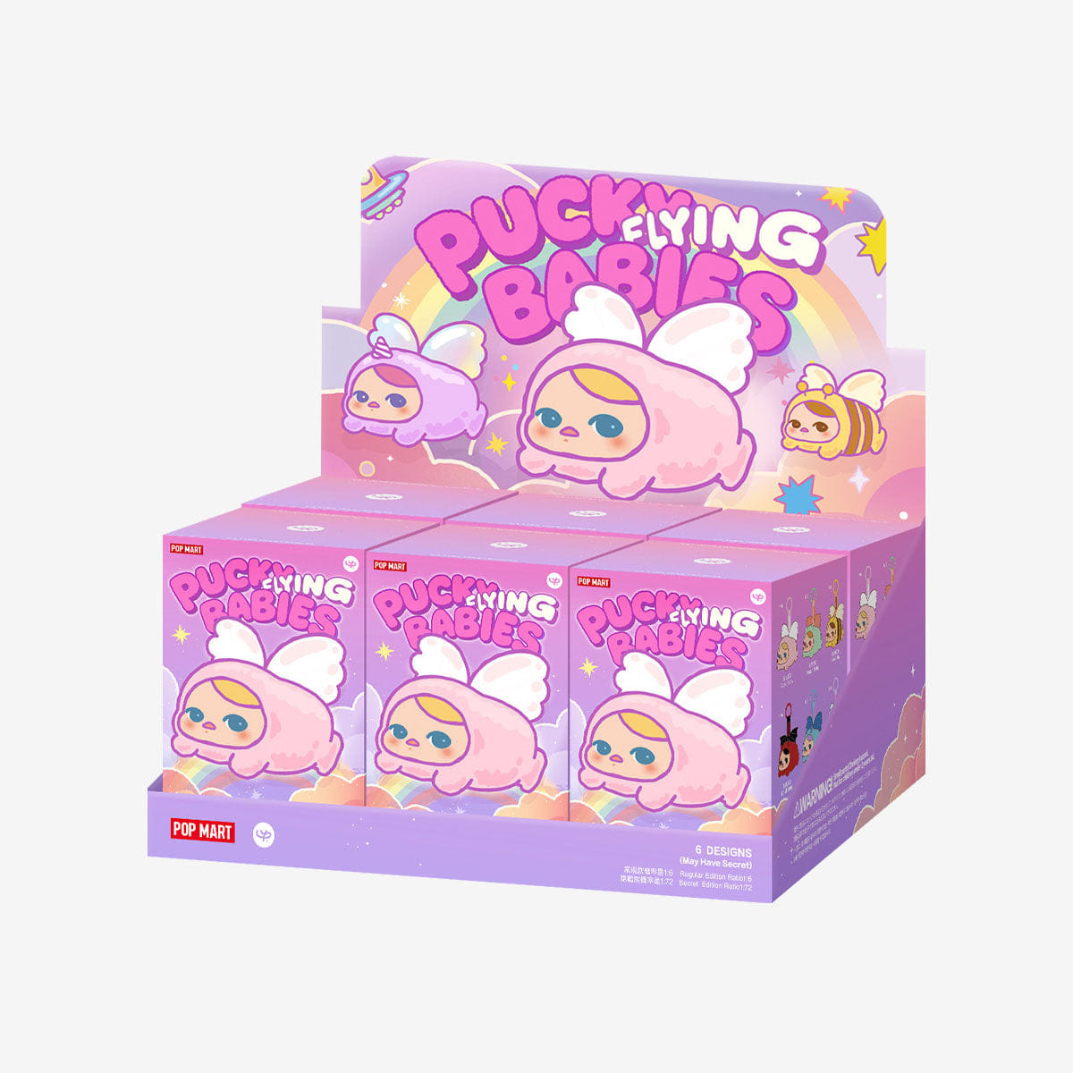 Myfunity PUCKY FLYING BABIES SERIES Plush Pendant Blind Box