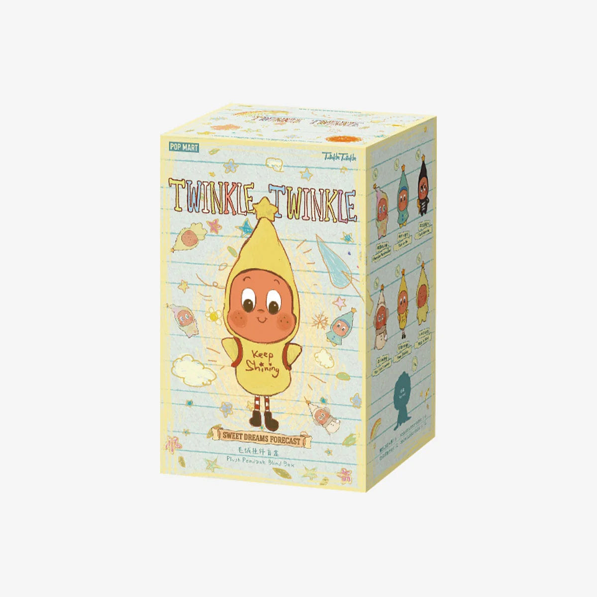 Myfunity Twinkle Twinkle Sweet Dreams Forecast Series - Plush Pendant Blind Box