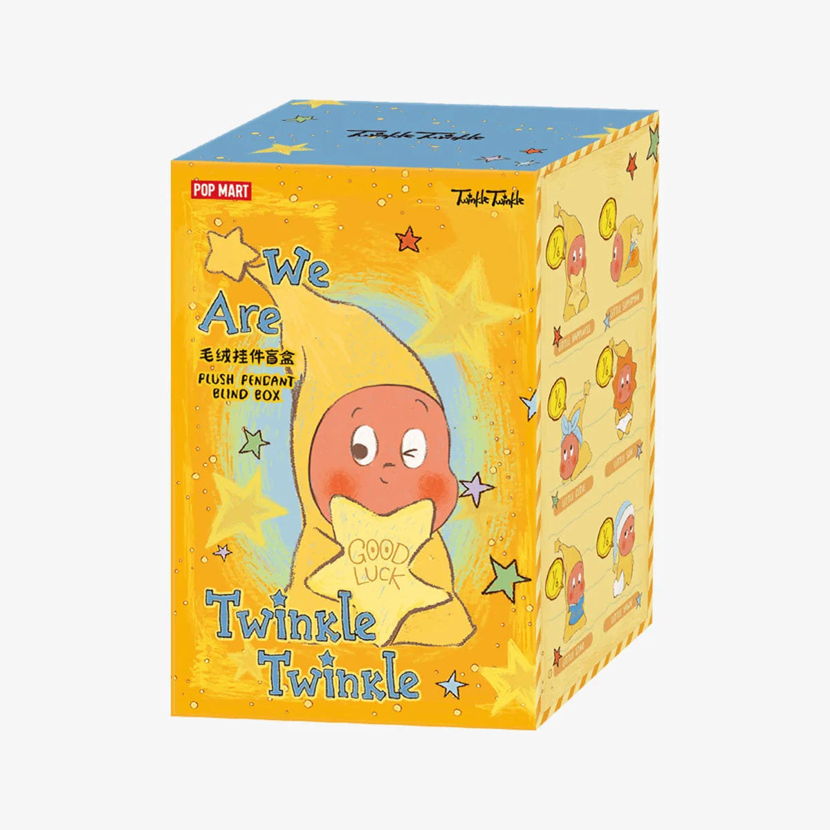 Myfunity We are Twinkle Twinkle Series - Plush Pendant Blind Box
