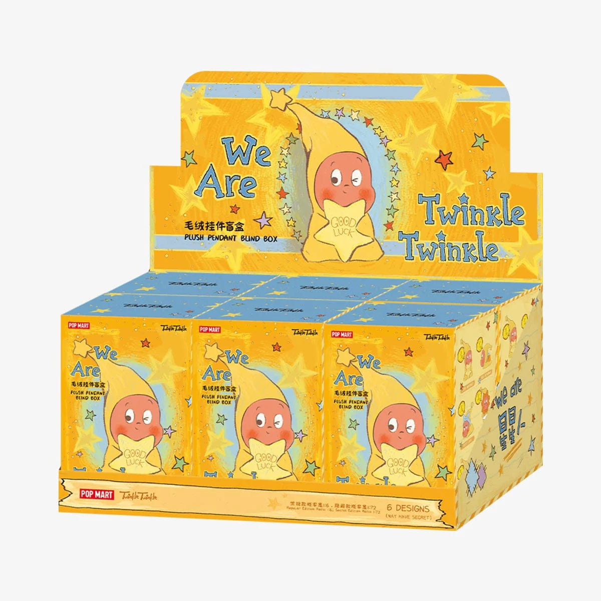 Myfunity We are Twinkle Twinkle Series - Plush Pendant Blind Box