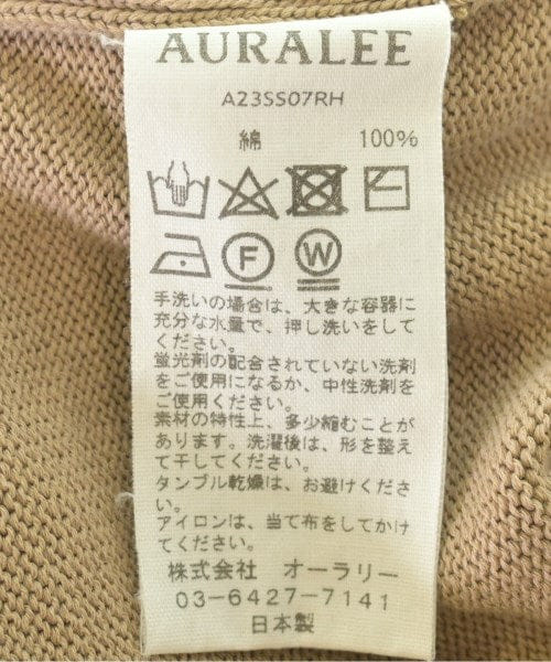 Auralee Long/Maxi length skirts
