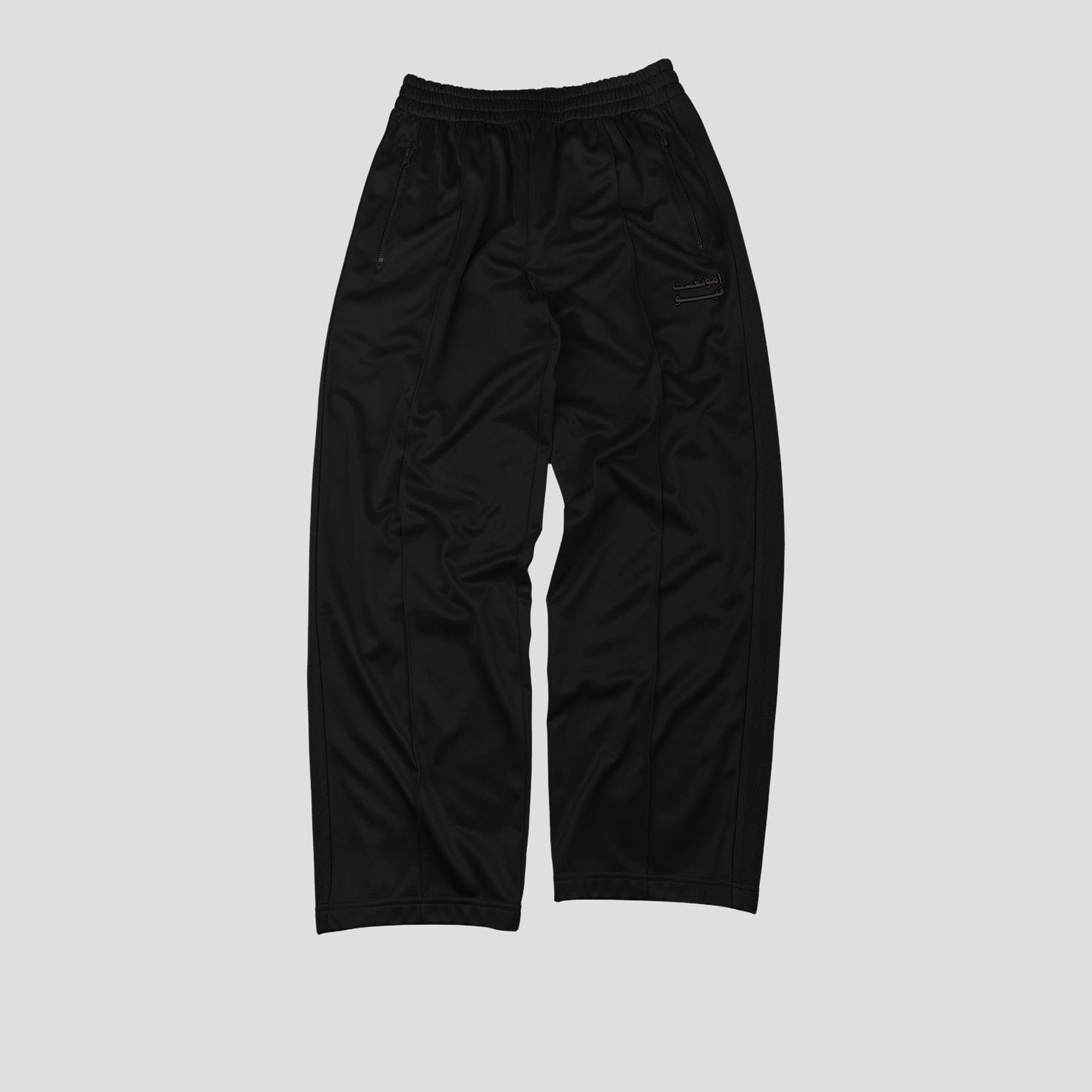 Mob amongst few - MOB Track Pants (Black)